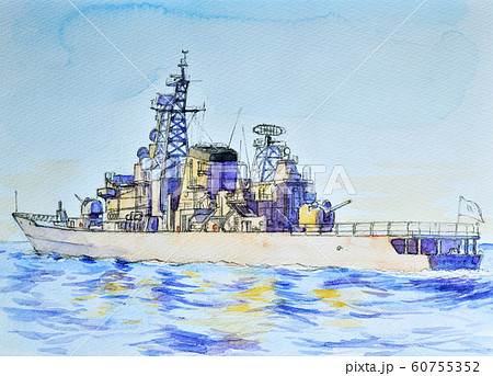 護衛艦「はたかぜ」 水彩のイラスト素材 [60755352] - PIXTA