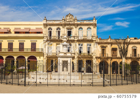 Plaza Vieja (Old square) in Havana, Cuba 60755579