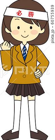 Student full body illustration Student full body illustration 60755939