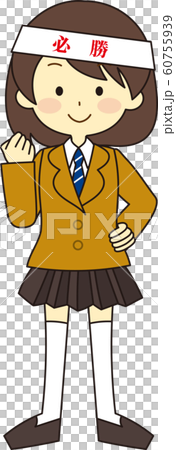 Student full body illustration Student full body illustration 60755939