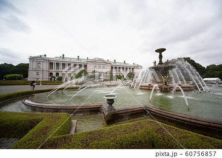東京観光 迎賓館赤坂離宮の写真素材