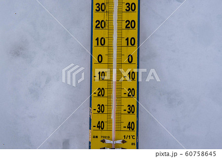 然別湖コタン 60758645