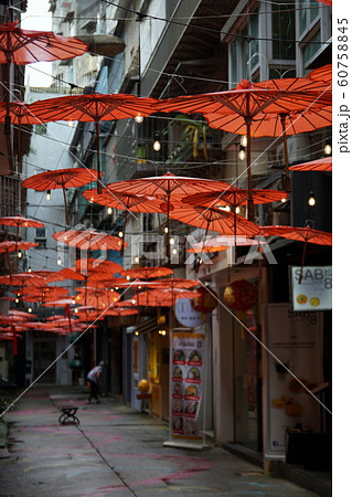 umbrella in the sky at Macau 60758845