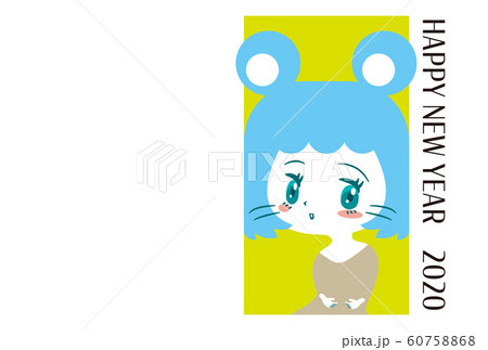 イラスト 60758868