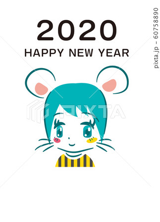 イラスト 60758890