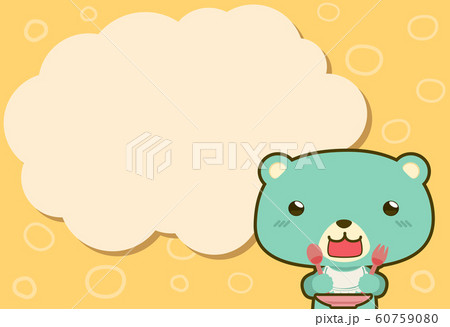 Cute bear and balloon blank Cute bear and balloon blank 60759080