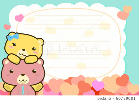 Cute bear and  balloon blank 60759081