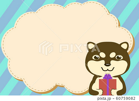 Cute dog and  balloon blank 60759082