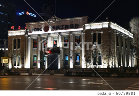 中国瀋陽「旧横浜正金銀行奉天支店」 60759881