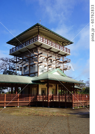 生田緑地の枡形山展望台 60762833