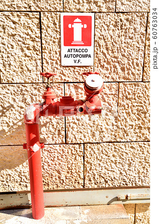 イタリア　シチリア島　タオルミーナ風景　街で見かけた消火栓 60763034
