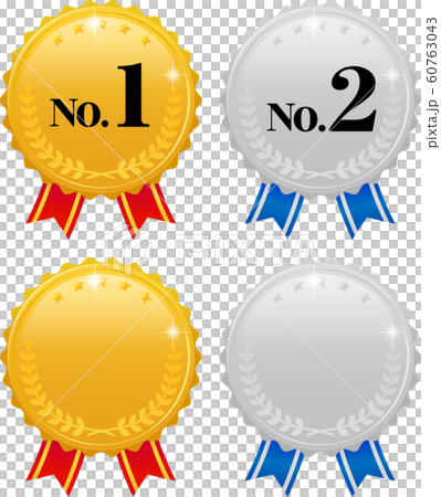 Laurel emblems with letters NO.1 and NO.2 60763043