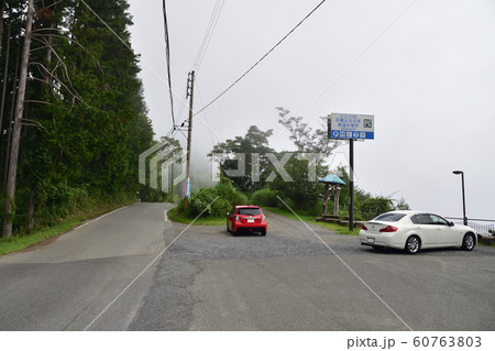 静岡県　国道362号線の風景 60763803