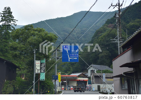 静岡県　国道362号線の風景 60763817