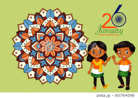 Public holiday poster design with happy kids 60764096