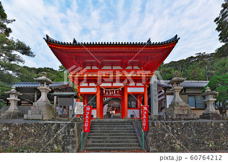 【廣八幡神社】 (高解像度版) 和歌山県有田郡広川町大字上中野 60764212