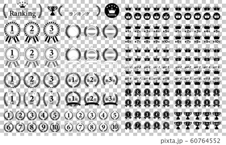 Ranking icon black and white - Stock Illustration [60764552] - PIXTA