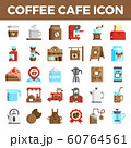 Coffee cafe flat icons 60764561