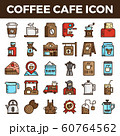 Coffee cafe filled outline icons 60764562