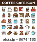 Coffee cafe filled outline icons 60764563