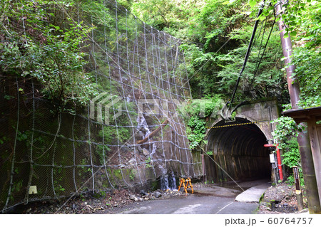 寸又峡の風景 寸又峡の風景 60764757