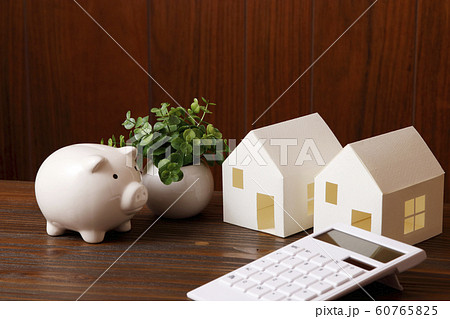 住宅　ローン　貯金 60765825