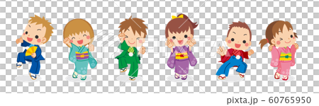 Cheerful kids frolic in kimono 60765950