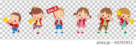 孩子們要求搭配大衣銷售 60765951