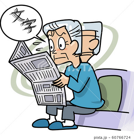 老化-老眼 60766724