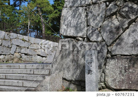 小倉城 60767231