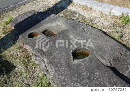 水城 水城 60767282