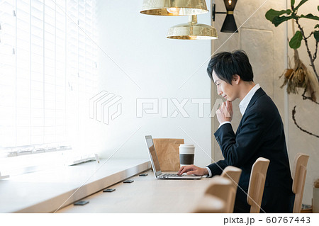 ランチ　ビジネスマン　コワーキング 60767443