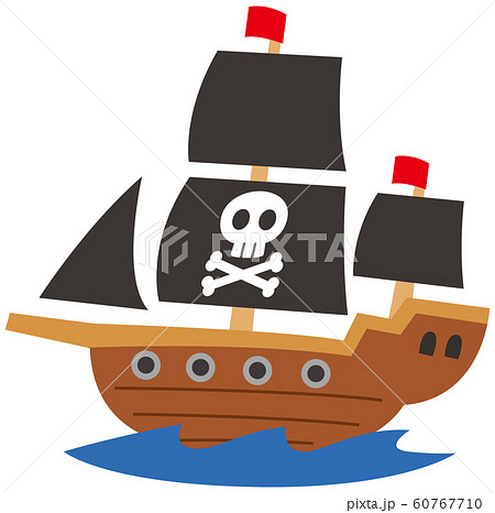 Pirate Ship Stock Illustration