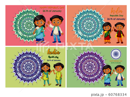 Public holiday poster design with happy kids 60768334