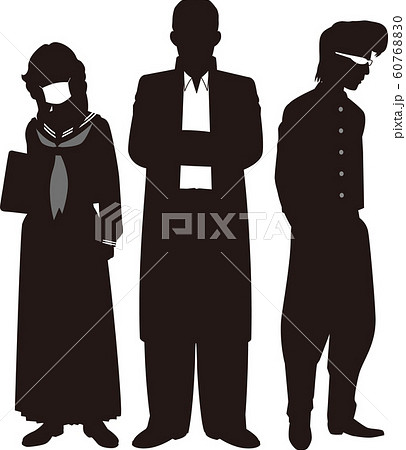 ツッパリ学生 60768830