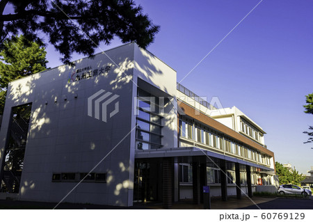 九州工業大学　戸畑キャンパス　本部棟　福岡県北九州市戸畑区 60769129