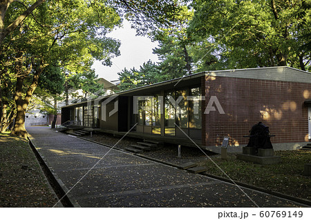 九州工業大学　戸畑キャンパス　鳳龍会館　福岡県北九州市戸畑区 60769149