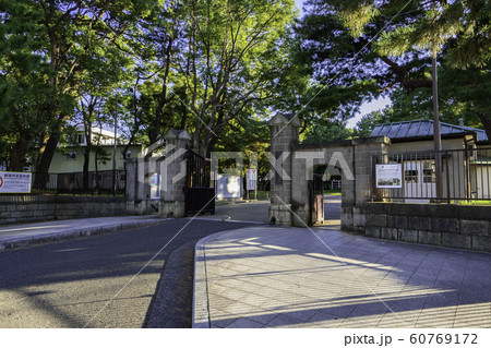 九州工業大学　戸畑キャンパス　正門　福岡県北九州市戸畑区 60769172