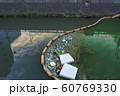 川のゴミ 60769330