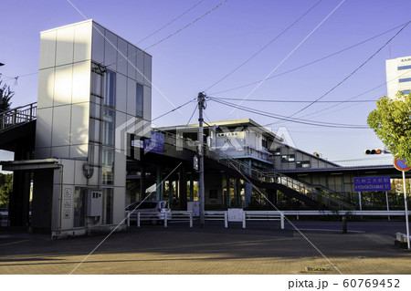 九州工業大学　JR鹿児島本線　九州工大前駅　福岡県北九州市戸畑区 60769452