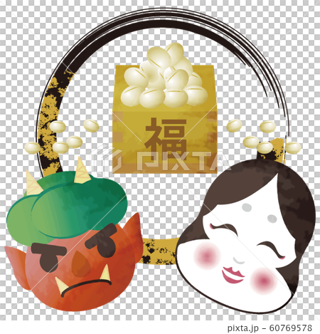 Setsubun Beans Maki Otafuku Demon Set Watercolor Touch Ink Analog Style 60769578