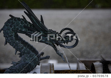 手水舎 神社仏閣 信仰 宗教 日本 境内 観光 水 柄杓 東京 池上本門寺 手水舎 神社仏閣 信仰 宗教 日本 境内 観光 水 柄杓 東京 池上本門寺 60769678