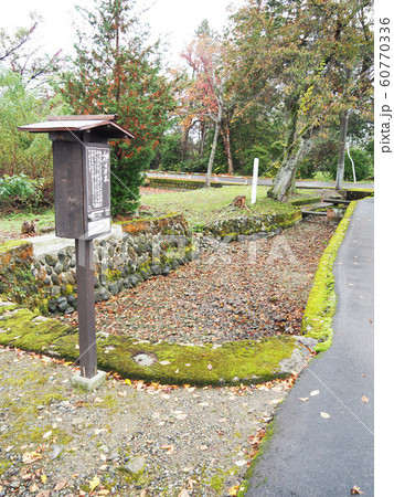 六郷湧水群神清水・渇水期 60770336