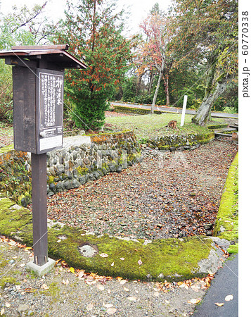 六郷湧水群神清水・渇水期 六郷湧水群神清水・渇水期 60770338