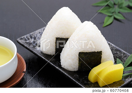 おにぎり 60770408