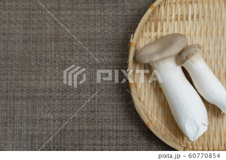 エリンギ 60770854