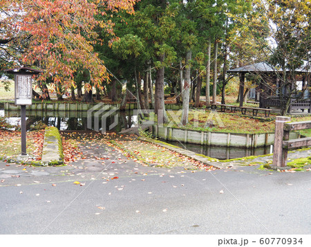 六郷湧水群大工馬洗い清水 六郷湧水群大工馬洗い清水 60770934