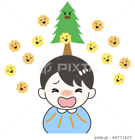 花粉症 男性 症状 くしゃみ スギ花粉のイラスト素材