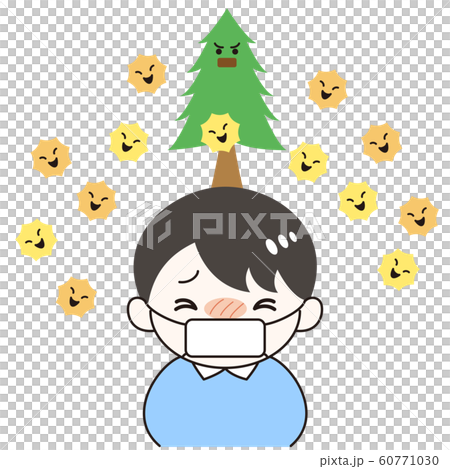 Hay fever men symptoms sneezing mask cedar pollen 60771030