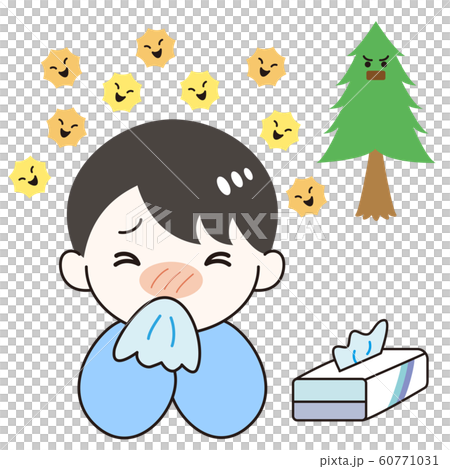 Hay fever men symptoms runny nose cedar pollen 60771031